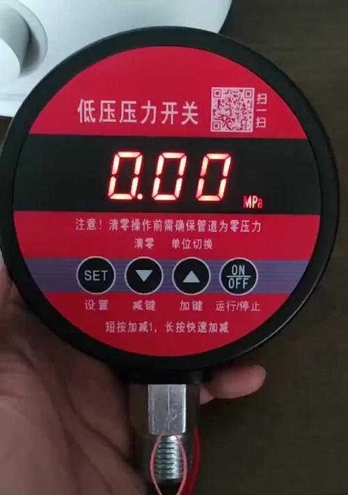 如何正确调节压力调节器（掌握正确的压力调节技巧）