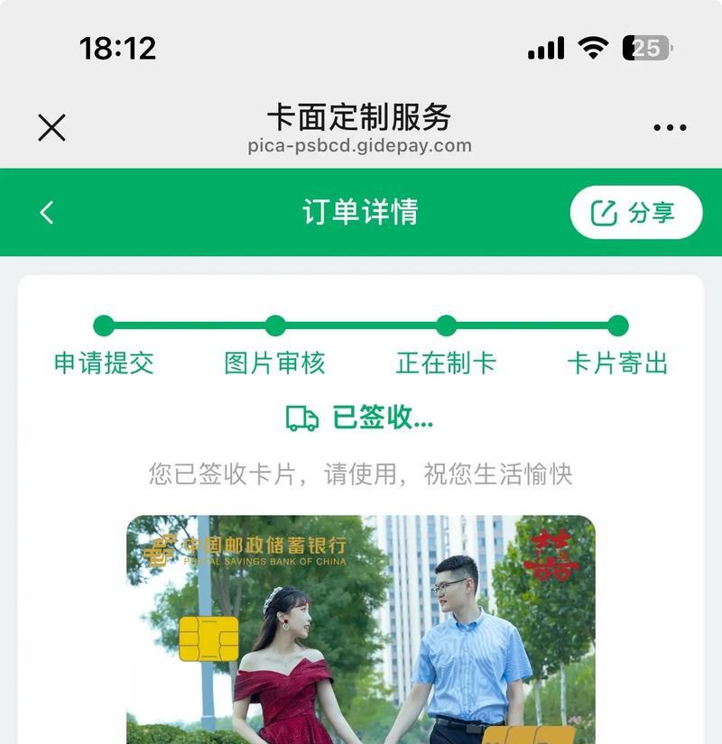 抖音卡顿一卡一卡的问题该如何解决（抖音卡顿原因）