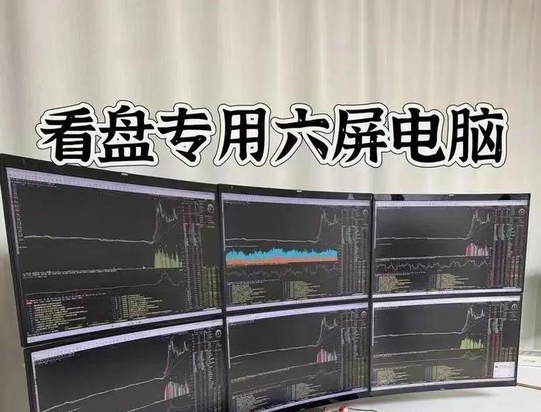 一台电脑如何实现多屏显示（打造高效办公环境的窍门）